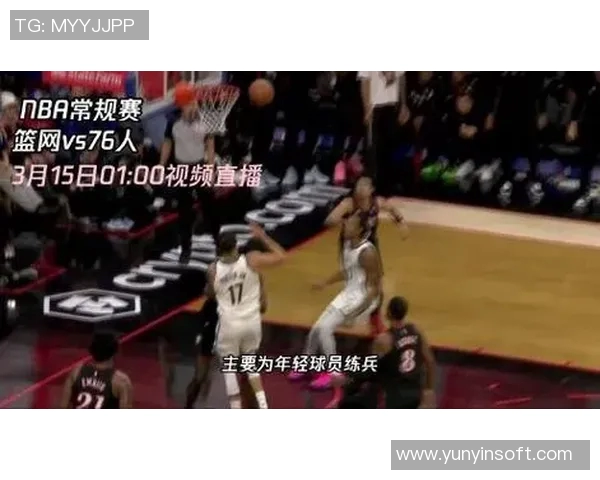 篮网与太阳激战正酣直播文字实况全程回顾与精彩瞬间解析